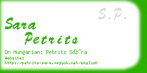 sara petrits business card